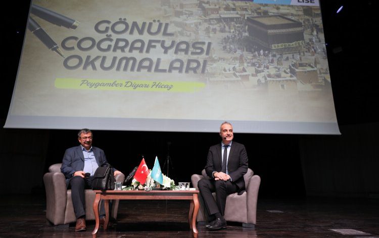 Kocaeli’nde “Gönül Coğrafyası Okumaları” yarışması düzenleniyor Kocaeli’nde “Gönül Coğrafyası Okumaları” yarışması düzenleniyor