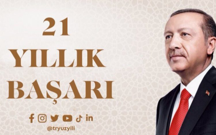 Cumhurbaşkanı Erdoğan: Yeni halkalar ekleyeceğiz Cumhurbaşkanı Erdoğan: Yeni halkalar ekleyeceğiz