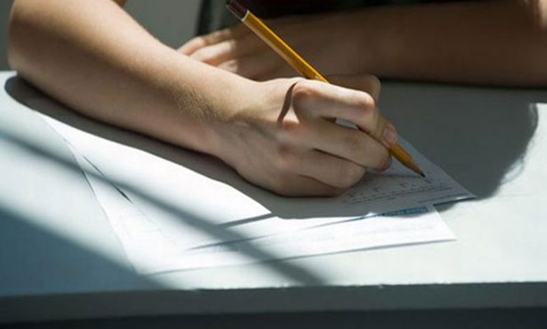 LGS’de birinci yerleştirme sonuçları açıklandı