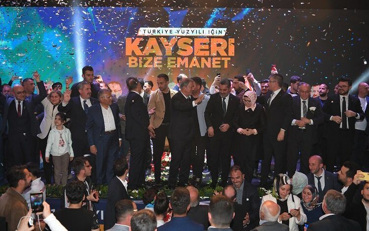 AK Parti Kayseri vekil adayları iftarda buluştu