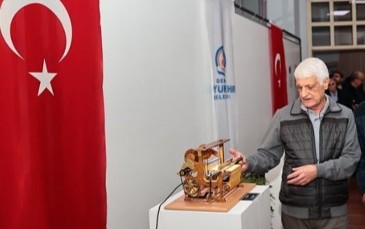 Dünyanın en küçük dokuma tezgahı Dünyanın en küçük dokuma tezgahı