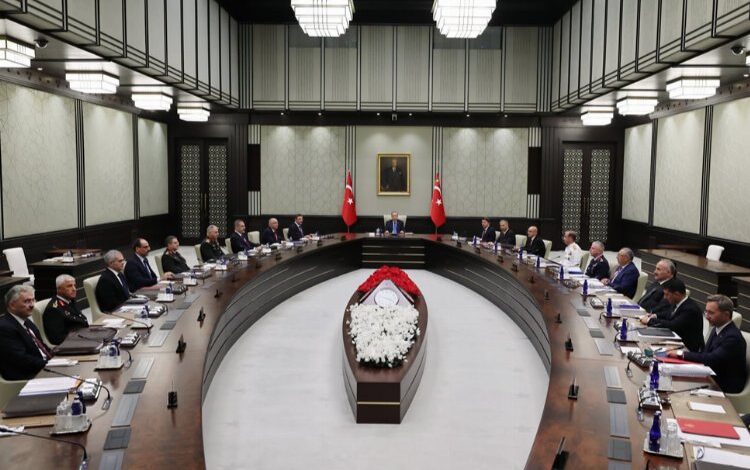 MGK yılın son toplantısını yapıyor MGK yılın son toplantısını yapıyor