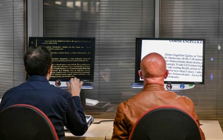 Görme Engellilerin Teknolojiye Erişim Noktası: GETM