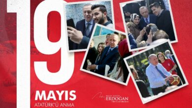 Cumhurbaşkanı Erdoğan’dan 19 Mayıs mesajı