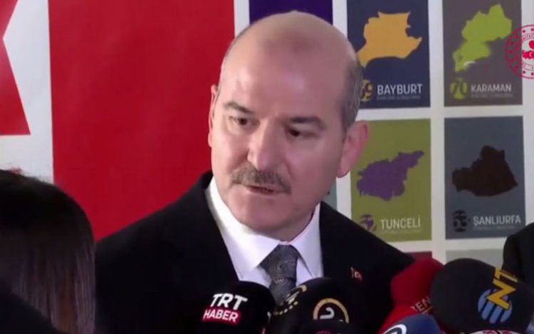 Bakan Soylu’dan ‘özel teftiş’ açıklaması