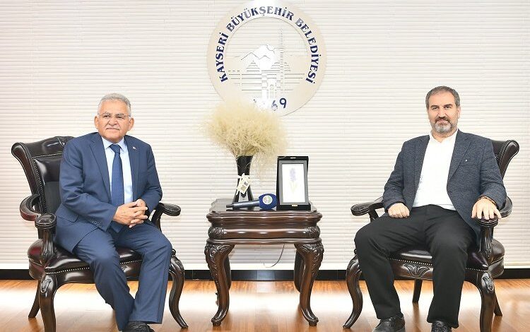 AK Parti’den Büyükkılıç’a ziyaret