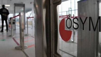 TUS ve STS sonuçları açıklandı