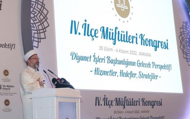 Diyanet’ten İlçe Müftüleri ile dördüncü buluşma Diyanet’ten İlçe Müftüleri ile dördüncü buluşma