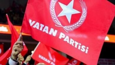 Vatan Partisi’nin il il vekil adayları