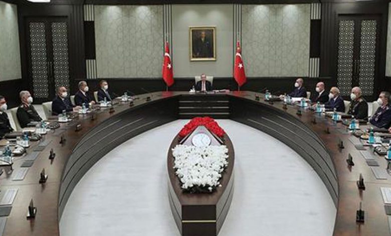 Milli Güvenlik Kurulu bugün toplanıyor