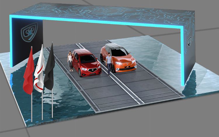 GÜNSEL, metaverse dünyasında yerini aldı! GÜNSEL, metaverse dünyasında yerini aldı!