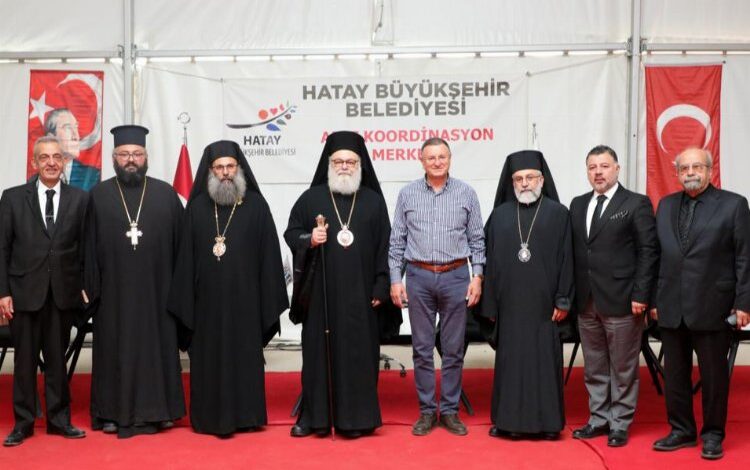 Antakya ve Tüm Doğu Patriği’nden Hatay Büyükşehir’e ziyaret Antakya ve Tüm Doğu Patriği’nden Hatay Büyükşehir’e ziyaret