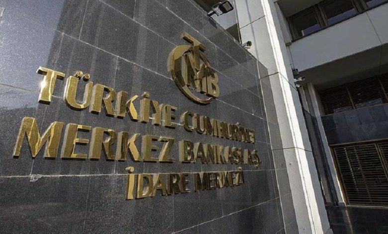 Merkez Bankası rezervini açıkladı Merkez Bankası rezervini açıkladı