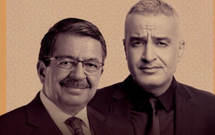 Nevşehir’de fabrika ayarı