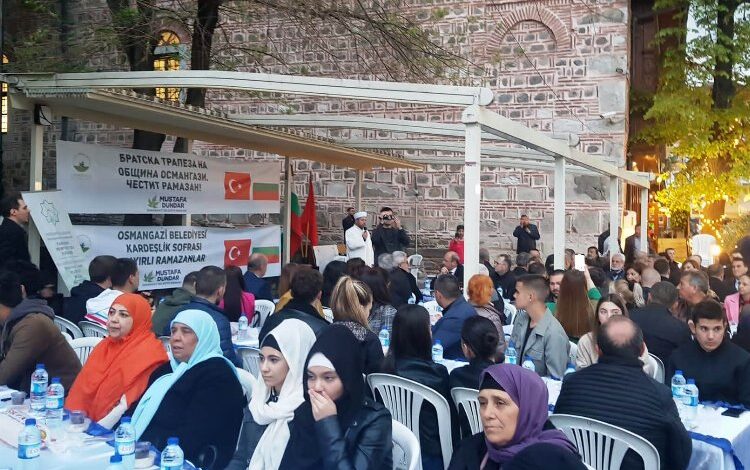 Bursa Osmangazi’den Filibe’de kardeşlik iftarı Bursa Osmangazi’den Filibe’de kardeşlik iftarı