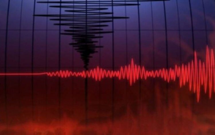 Kahramanmaraş’ta deprem Kahramanmaraş’ta deprem