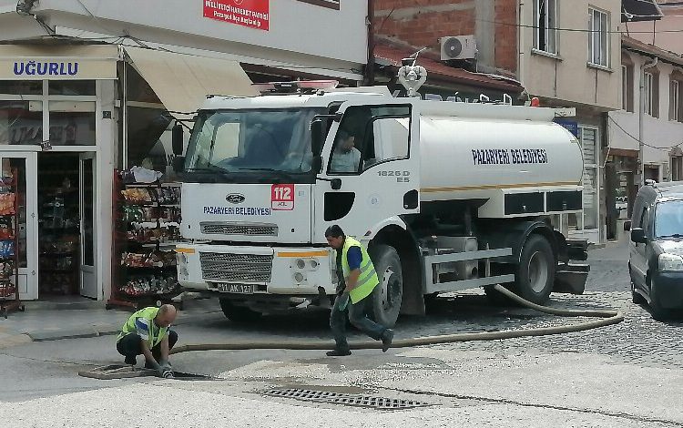 AFAD uyardı Bilecik Pazaryeri teyakkuzda geçti AFAD uyardı Bilecik Pazaryeri teyakkuzda geçti