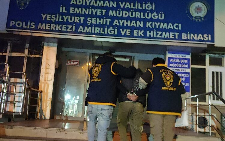 Adıyaman’da asayiş ekiplerinin sahadaki titiz çalışması Adıyaman’da asayiş ekiplerinin sahadaki titiz çalışması