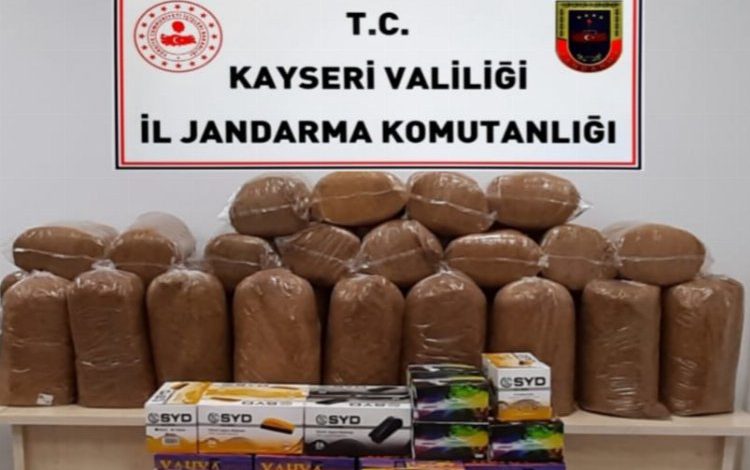 Kayseri jandarmadan kaçağa geçit yok Kayseri jandarmadan kaçağa geçit yok