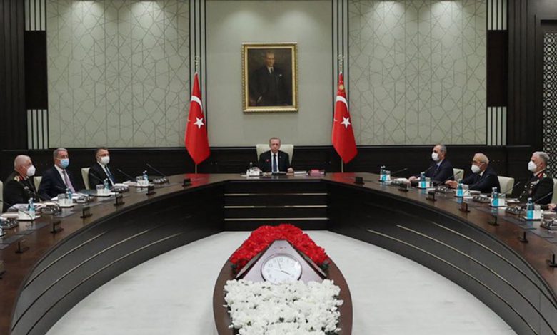 MGK’da orman yangınları gözden geçirildi MGK’da orman yangınları gözden geçirildi