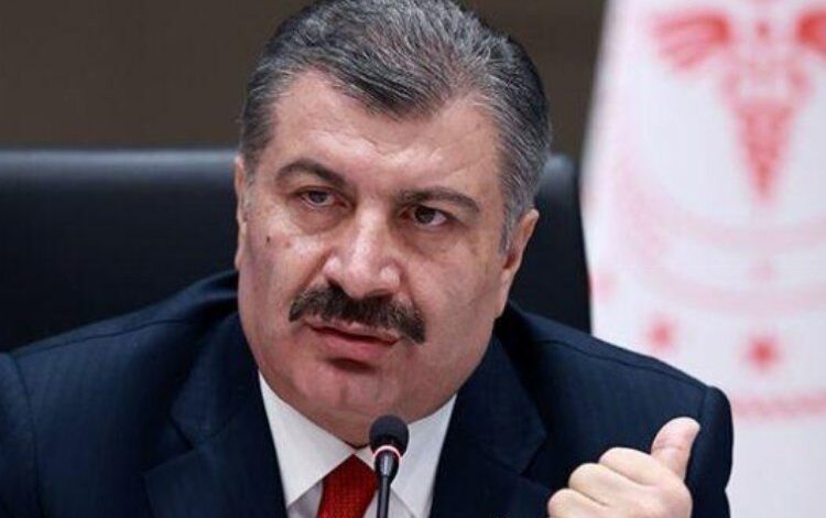 Sağlık Bakanlığı Gazze için harekete geçti