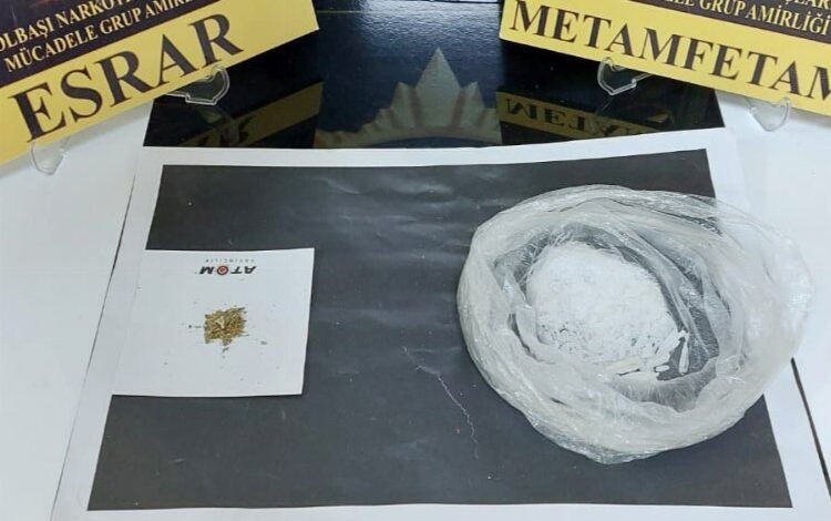 Adıyaman’da iki haftalık narkotik icraatı Adıyaman’da iki haftalık narkotik icraatı