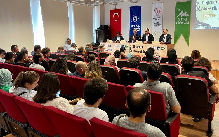 Türkiye genelinde 250 müzenin 163’ü yenilendi Türkiye genelinde 250 müzenin 163’ü yenilendi