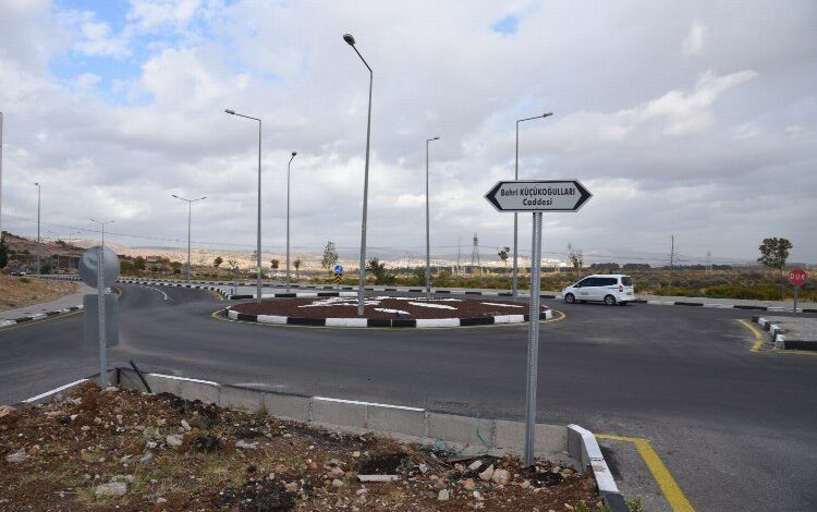 Manisa’da Bahri Küçükoğulları’na vefa Manisa’da Bahri Küçükoğulları’na vefa