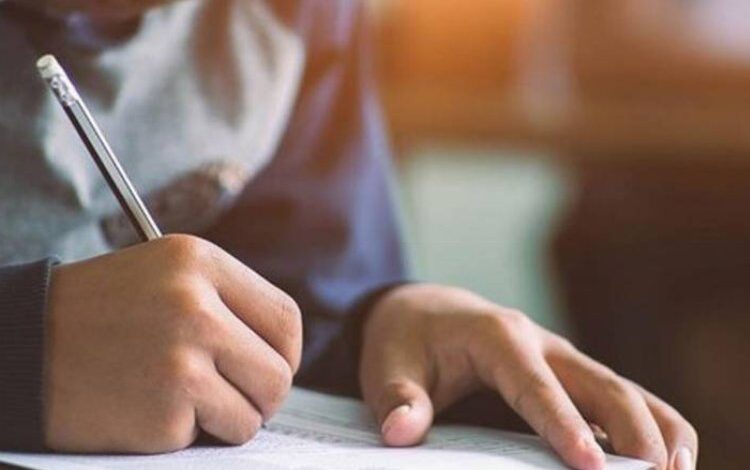 DGS sonuçları 10 günlüğüne erişime açıldı DGS sonuçları 10 günlüğüne erişime açıldı