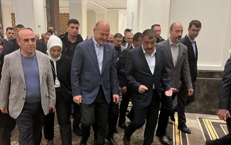 İstanbul’da Malatyalılar buluşması İstanbul’da Malatyalılar buluşması