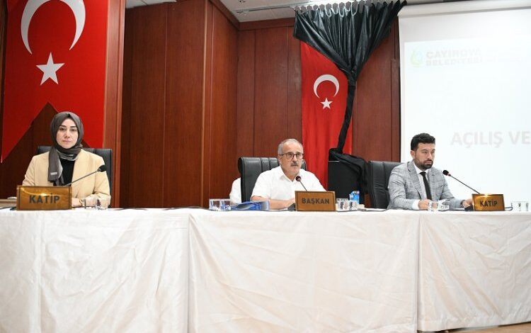 Çayırova Belediyesi’ne yatırımlar için ek kaynak! Çayırova Belediyesi’ne yatırımlar için ek kaynak!