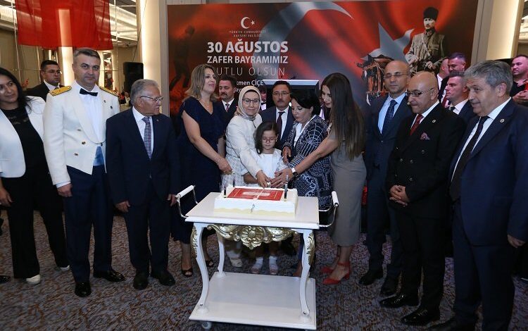 Kayseri Büyükşehir’den 101’nci Yıl Resepsiyonu