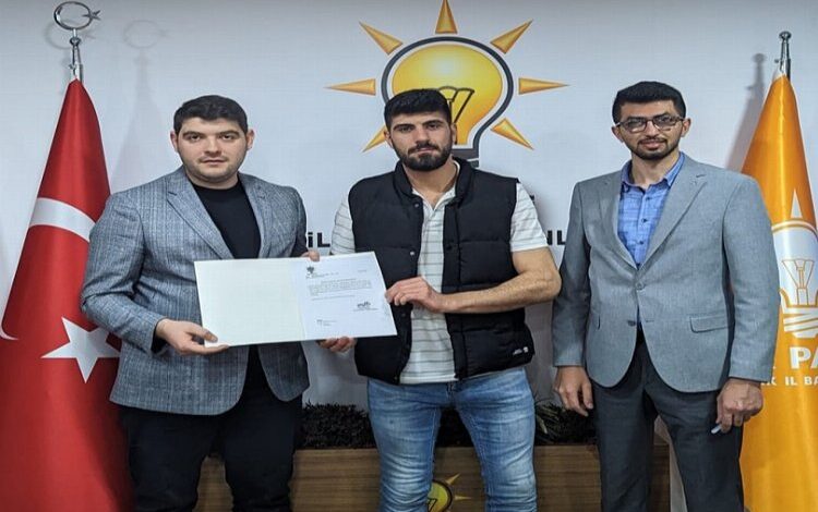 AK Parti Pazaryeri Gençlik Kolları Veysel Piliç’e emanet