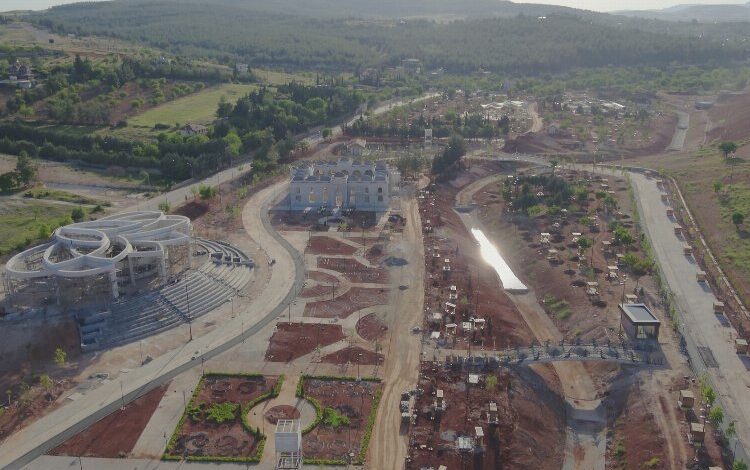 Gaziantep’in park anlayışına yeni soluk getirecek