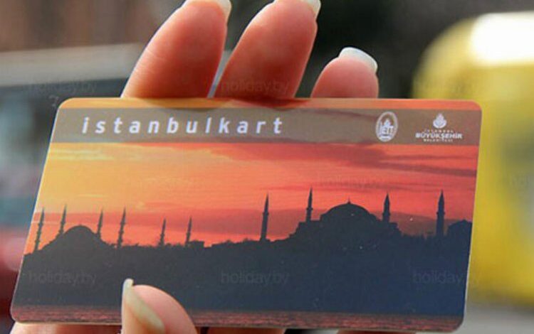 İstanbulkart’a yeni düzenleme! Bakiyeniz yetersizse soru değil!