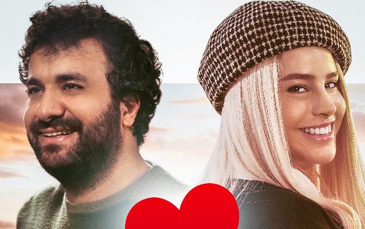 ‘Çok Aşk’ın vizyon tarihi belli oldu