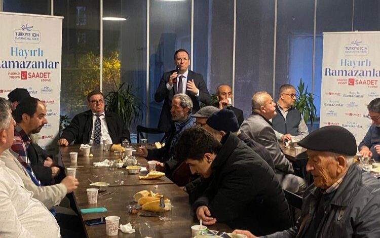Edirne Keşan’da Saadet Partisi’nden geleneksel iftar Edirne Keşan’da Saadet Partisi’nden geleneksel iftar