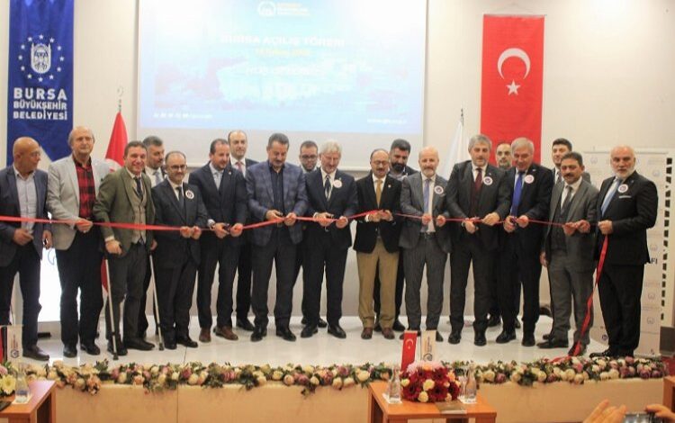 GİV’in 10. Şubesi Bursa’da açıldı GİV’in 10. Şubesi Bursa’da açıldı