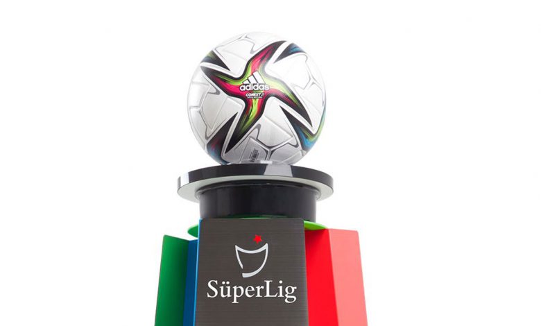 Süper Lig’te yeni sezon bugün başlıyor Süper Lig’te yeni sezon bugün başlıyor