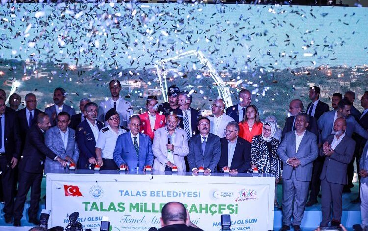 Kayseri Talas Millet Bahçesi’ne ilk harç Kayseri Talas Millet Bahçesi’ne ilk harç