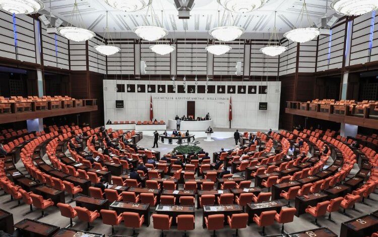 Meclis’e giren il il 600 milletvekili isimleri