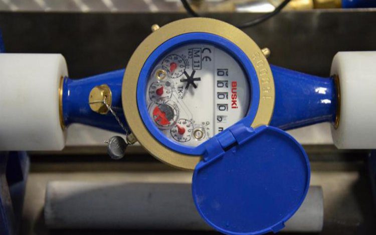 BUSKİ’den sayaçlara ‘don’ uyarısı BUSKİ’den sayaçlara ‘don’ uyarısı