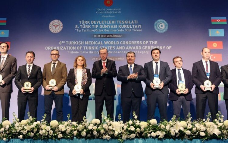 ERÜ’ye TÜSEB’den ödül