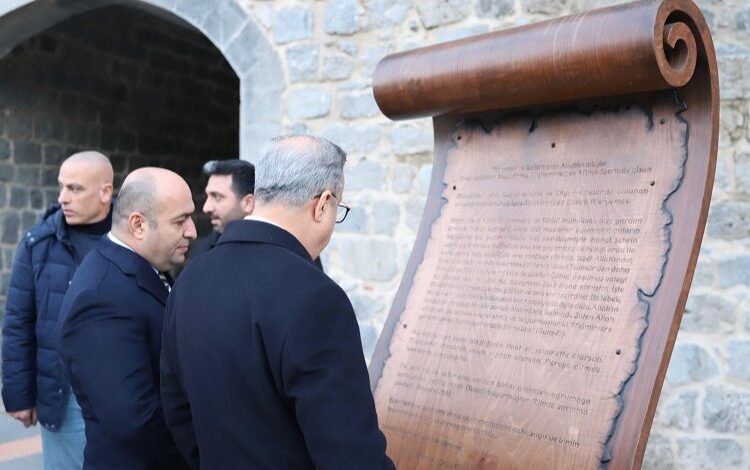 İyaz bin Ganem’in mektubu Küpeli Kapı’da İyaz bin Ganem’in mektubu Küpeli Kapı’da