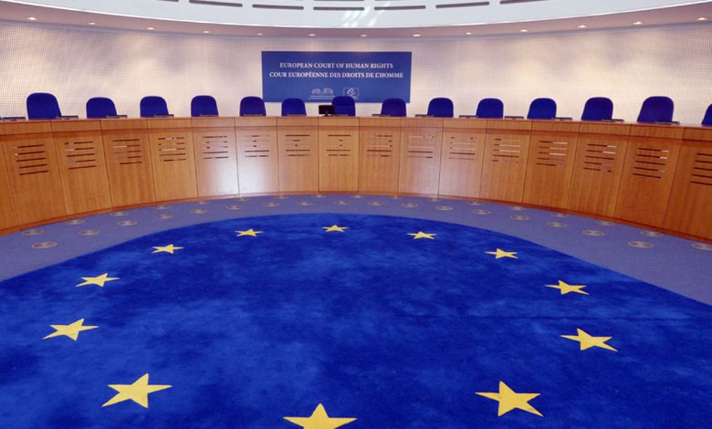 AİHM’den ‘Bylock’ kararı AİHM’den ‘Bylock’ kararı