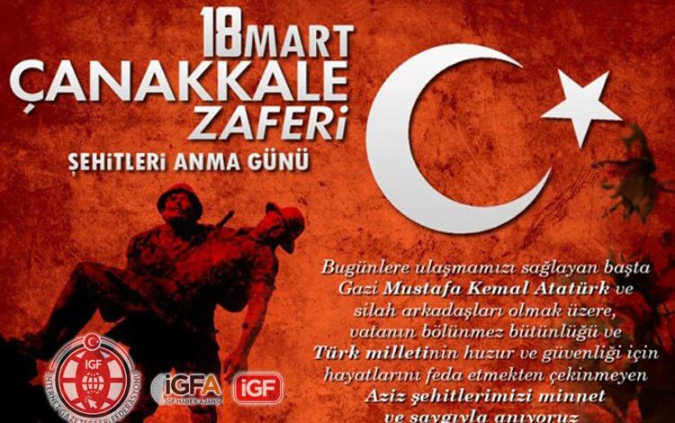 Bir milletin yeniden dirilişi… Çanakkale Zaferi’nin 108. yıldönümü Bir milletin yeniden dirilişi… Çanakkale Zaferi’nin 108. yıldönümü