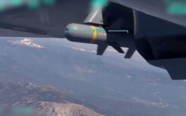 AKSUNGUR’dan ilk hedefe başarılı atış!