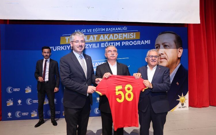 Memduh Büyükkılıç, Türkiye Yüzyılı programına katıldı