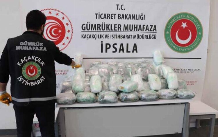 İpsala’da 79 kilogram skunk ele geçirildi