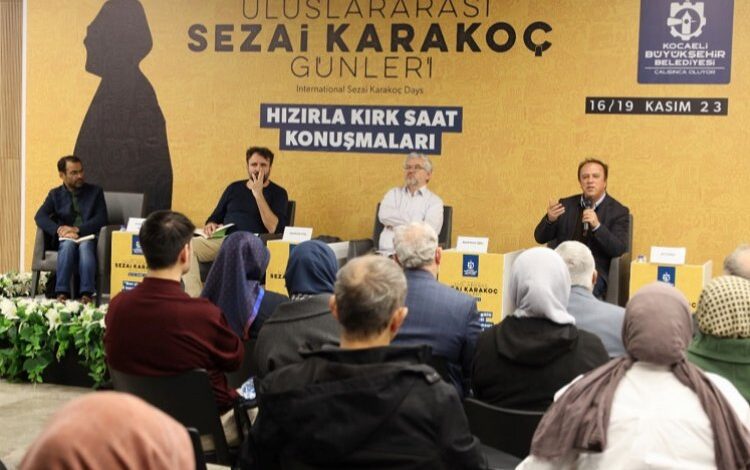 Sezai Karakoç Sempozyumu’ndan ‘insanlık’ mesajı Sezai Karakoç Sempozyumu’ndan ‘insanlık’ mesajı